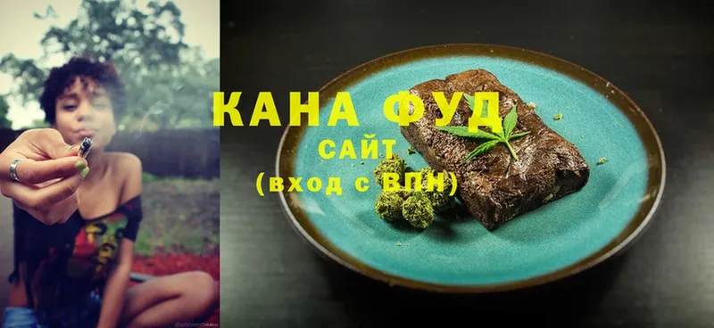 Cannafood конопля  где найти наркотики  Анапа 